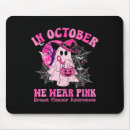 Suche nach ha mousepads Witch