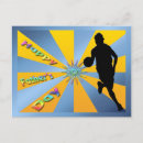 Suche nach basketballspiel karten Vater