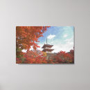 Suche nach pagode leinwandbilder Kyoto