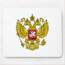 Suche nach russische mousepads Symbol