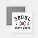 Suche nach seoul magnete Stadt