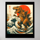 Suche nach trex poster Lustig