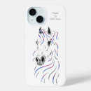 Suche nach arabisches pferd iphone hüllen Pferde
