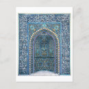 Suche nach gebete postkarten Muslim