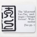 Suche nach philosophen mousepads Taoismus