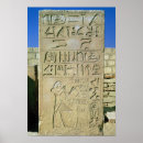 Suche nach stele poster Dynastie
