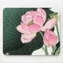 Suche nach japanische kunst mousepads Vintag