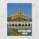 Suche nach knallen postkarten Für alle