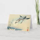 Suche nach geflügel karten Jede person