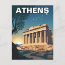 Suche nach parthenon postkarten Europa