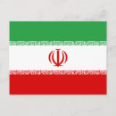 Suche nach iranisch postkarten Flaggen