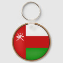 Suche nach oman schlüsselanhänger Flagge