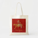 Suche nach chinesischer tiger tote bags Horoskop