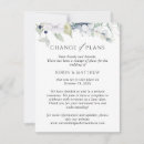 Suche nach planung postkarten Gäste