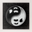 Suche nach chinesische symbole puzzle Yang