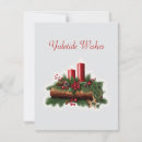 Suche nach yuletide Festlich