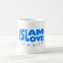 Suche nach koran tassen Islam