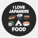 Suche nach rice aufkleber Japanisches essen