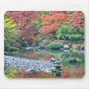 Suche nach japanischer garten mousepads Landschaft