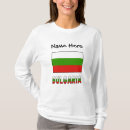 Suche nach bulgarische flaggen tshirts Für sie