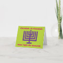 Suche nach kanuka feiertagskarten Chanukah
