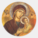 Suche nach hilfe aufkleber Theotokos