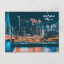 Suche nach shanghai postkarten Tourismus