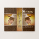 Suche nach heilige puzzle Christlich