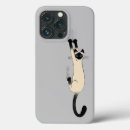 Suche nach witzige iphone hüllen Katze