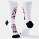 Suche nach papa socken Schwarz