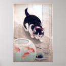 Suche nach goldfish poster Japanisch