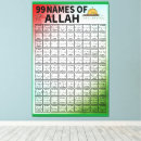 Suche nach allah kunst Wand