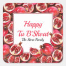 Suche nach glücklicher baum aufkleber Aquarell