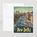 Suche nach neu delhi postkarten Reise
