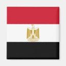 Suche nach ägypten magnete Kairo