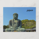 Suche nach großer buddha postkarten Kamakura