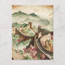 Suche nach große wand der china postkarten Vintag