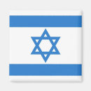 Suche nach jüdisch magnete Jüdische flagge