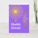 Suche nach diwali festival karten Deepavali