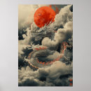 Suche nach japanischer drache poster Orientalisch