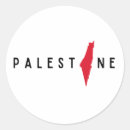 Suche nach gaza aufkleber Palästina