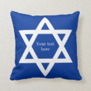 Suche nach mitzvah kissen Davidenstern