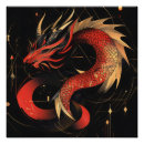 Suche nach schwarzer drache poster Chinesisch