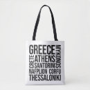 Suche nach griechenland taschen Athens