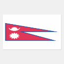 Suche nach neffe aufkleber Nepali