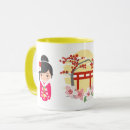 Suche nach kokeshi tassen Sakura