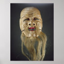 Suche nach japanische maske poster Mann