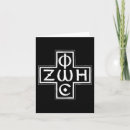 Suche nach orthodox karten Kreuzung