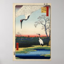 Suche nach woodcut poster Hiroshige