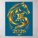 Suche nach feuer pferd poster Sammlung